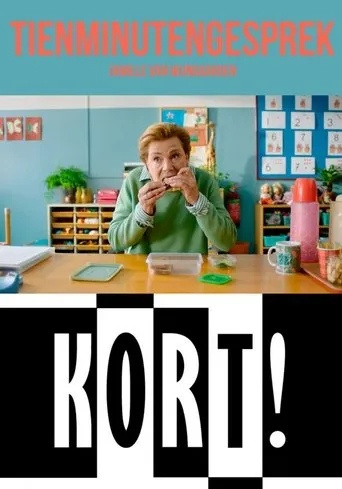 Póster de Se acabó el colegio