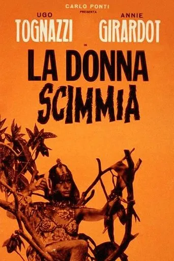 Póster de Se acabó el negocio