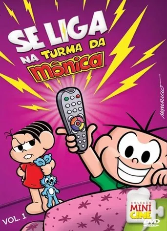 Póster de Se Liga na Turma da Mônica, Vol. 1