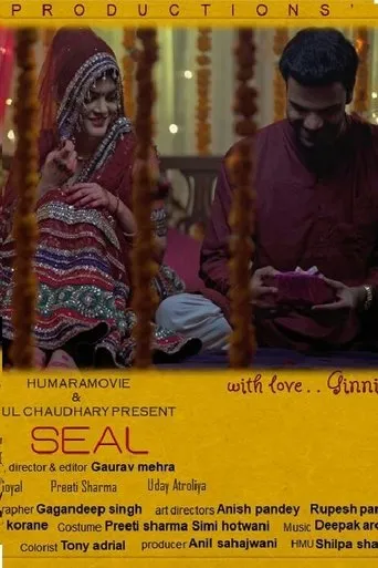 Póster de SEAL