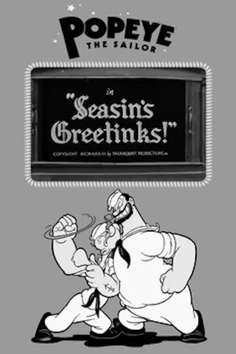 Póster de Seasin's Greetinks!