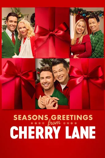 Póster de Season's Greetings from Cherry Lane