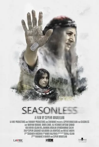 Póster de Seasonless