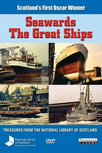 Póster de Seawards the Great Ships