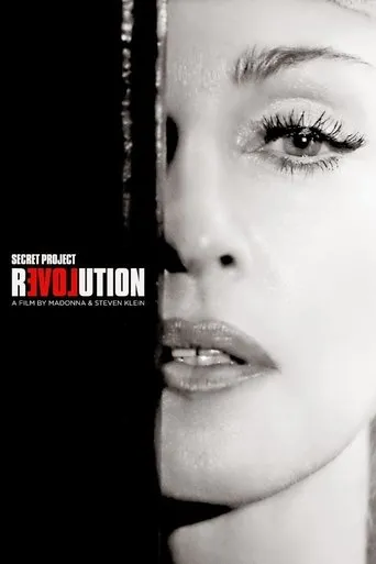 Póster de Secret Project Revolution