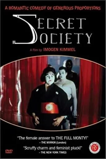 Póster de Secret Society