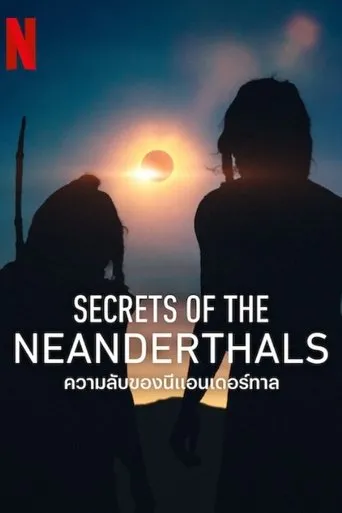 Póster de Secretos de los neandertales