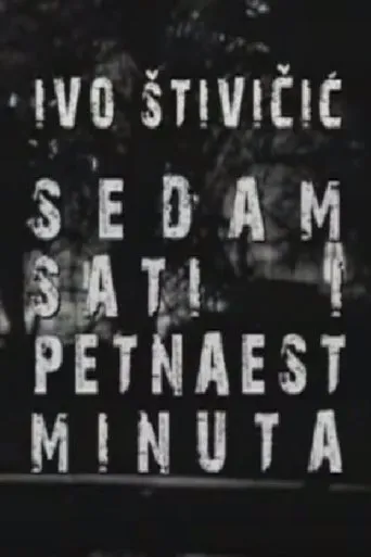 Póster de Sedam sati i petnaest minuta