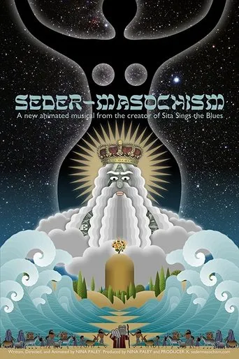 Póster de Seder-Masochism
