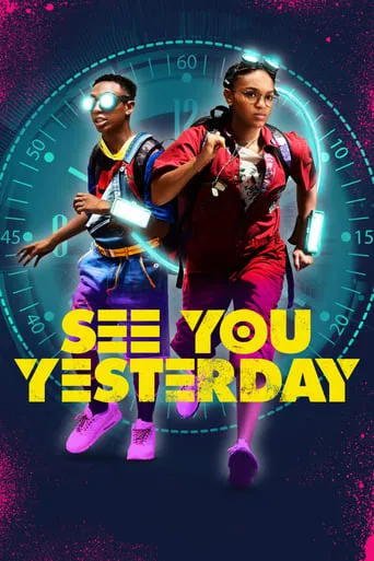 Póster de See You Yesterday