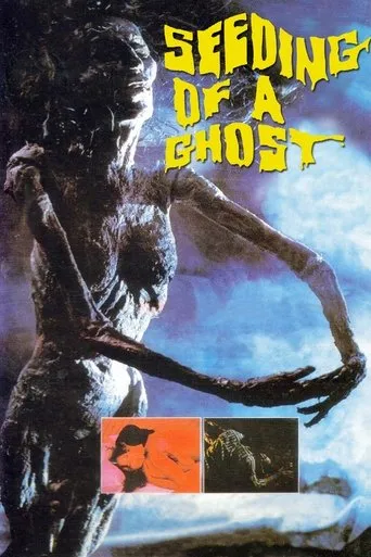 Póster de Seeding of a Ghost (1983) con Wong Ching-Ho como Guest at Fong's Home