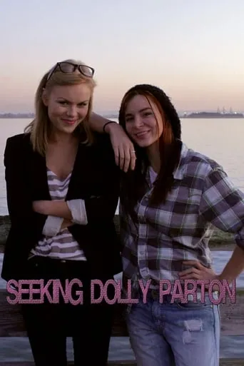 Póster de Seeking Dolly Parton