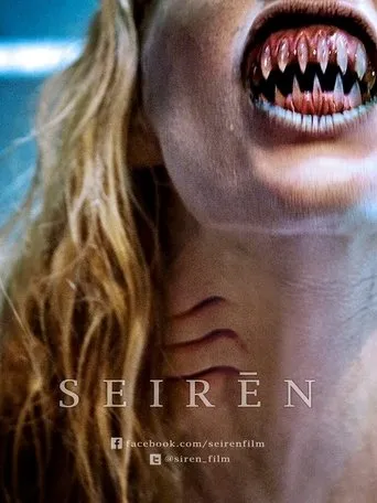 Póster de Seiren