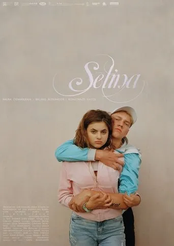 Póster de Selina