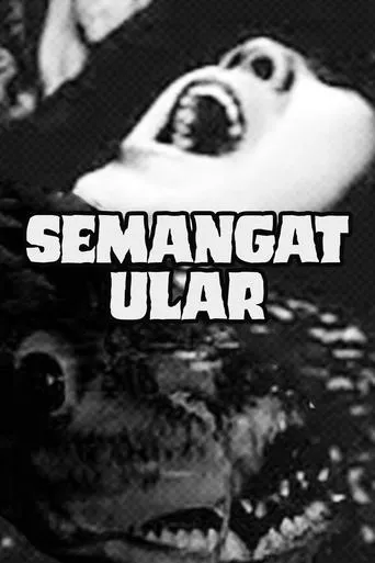 Póster de Semangat Ular