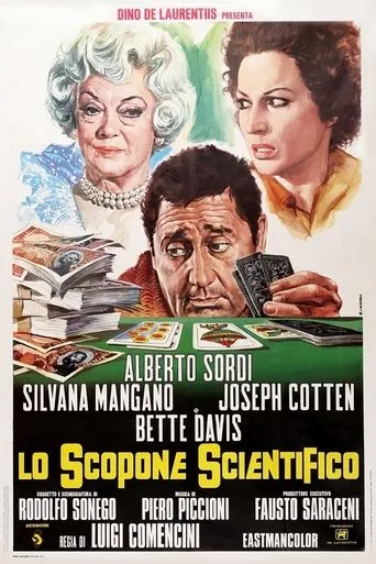 Póster de Sembrando ilusiones