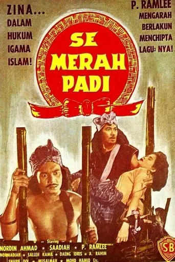 Póster de Semerah Padi