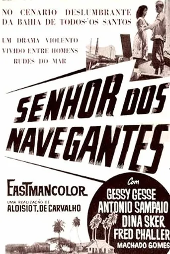 Póster de Senhor dos Navegantes