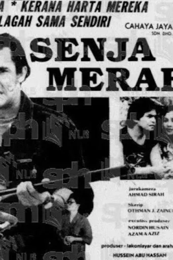Póster de Senja Merah