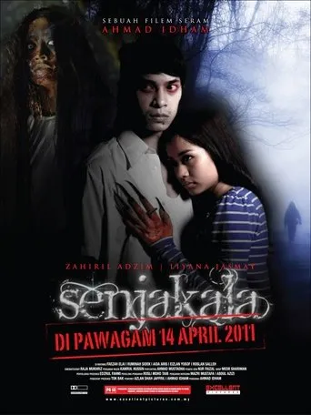 Póster de Senjakala
