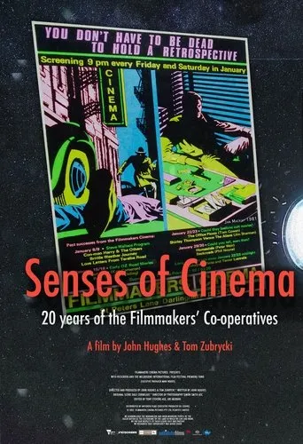 Póster de Senses of Cinema