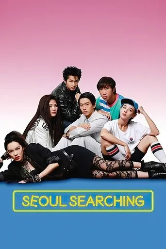 Póster de Seoul Searching