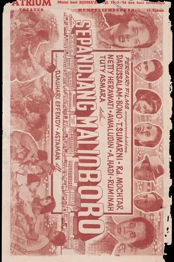Póster de Sepandjang Malioboro