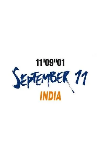 Póster de September 11 - India