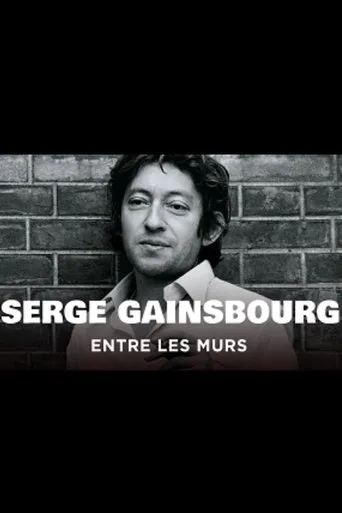 Póster de Serge Gainsbourg, entre les murs