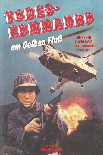 Póster de Sergeant Hsiung