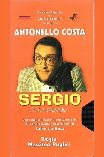 Póster de Sergio (Primo Episodio)