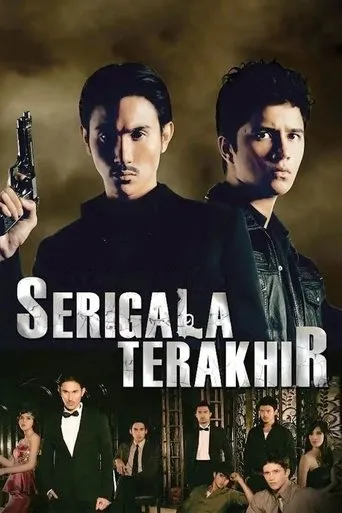 Póster de Serigala Terakhir