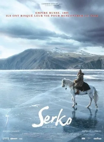 Póster de Serko