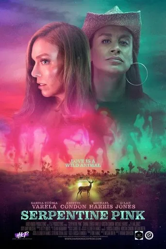 Póster de Serpentine Pink