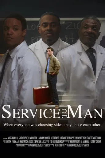Póster de Service to Man