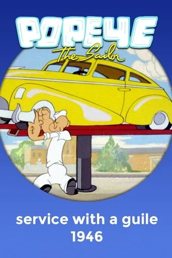 Póster de Service with a Guile