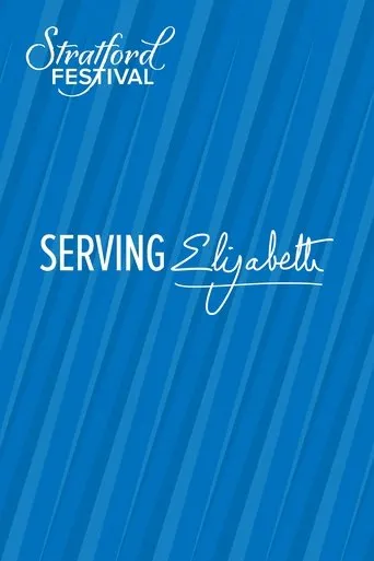Póster de Serving Elizabeth