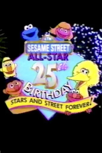 Póster de Sesame Street All-Star 25th Birthday: Stars and Street Forever!