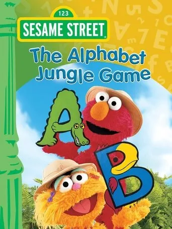 Póster de Sesame Street: The Alphabet Jungle Game