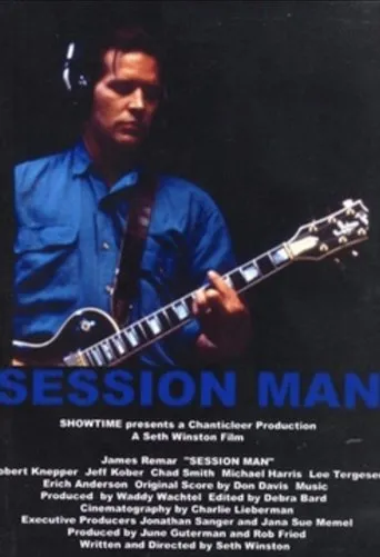 Póster de Session Man