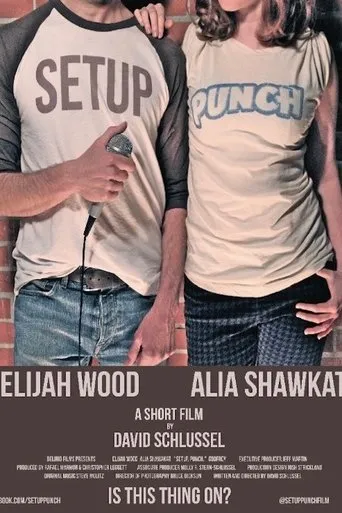Póster de Setup, Punch