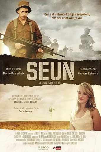 Póster de Seun