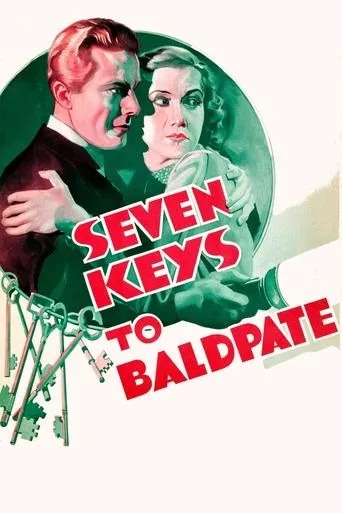 Póster de Seven Keys to Baldpate