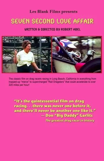 Póster de Seven Second Love Affair