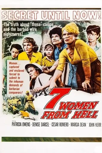 Póster de Seven Women from Hell