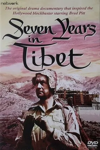 Póster de Seven Years in Tibet