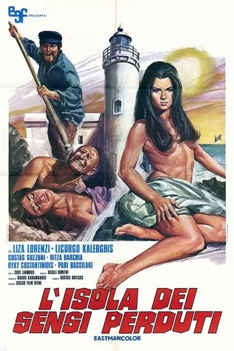 Póster de Sex... 13 beaufort!