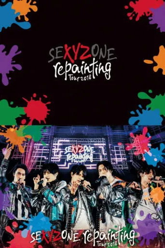 Póster de Sexy Zone repainting Tour 2018