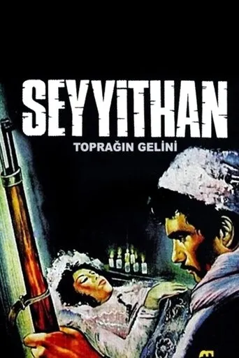 Póster de Seyyit Han