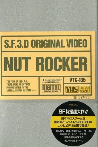 Póster de S.F.3.D Original Video: Nutrocker
